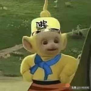 全日制专硕不提供宿舍的院校盘点,考研提醒他人不要紧张会有问题吗