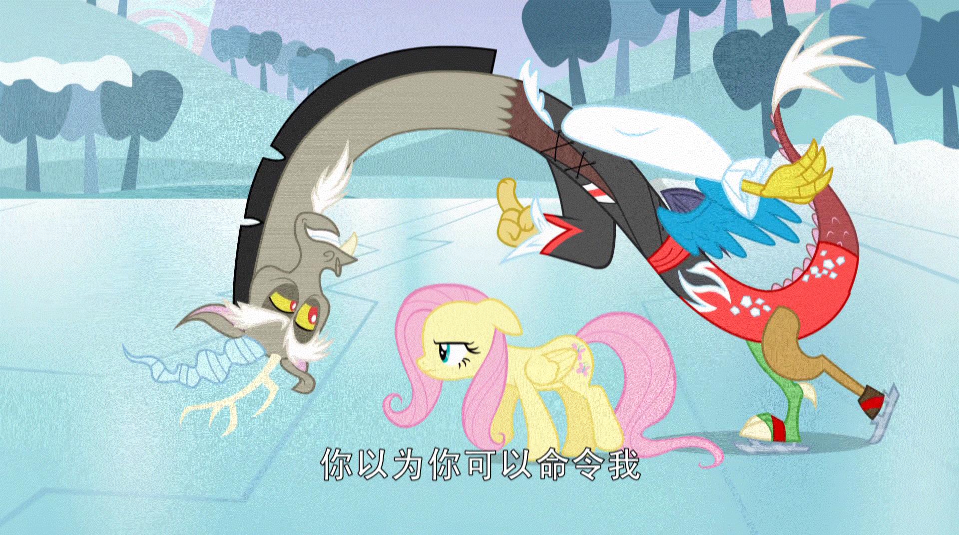 小马宝莉柔柔和无序cp图片,小马宝莉柔柔和无序cp拟人图