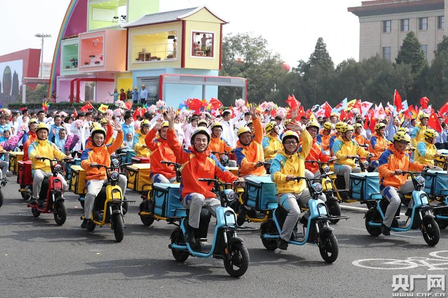 外卖小哥一个月跑了3000单,宜宾外卖小哥一个月1200单多少钱