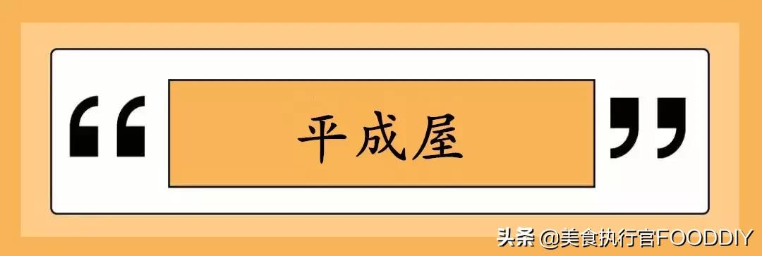 好吃的美食推荐吴江,吴江美食苏州菜