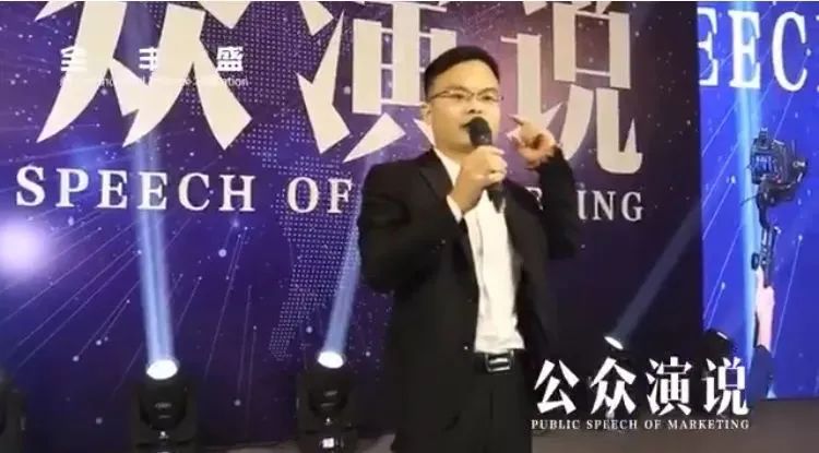 韩松庭讲销售文案,韩松廷讲互联网生意