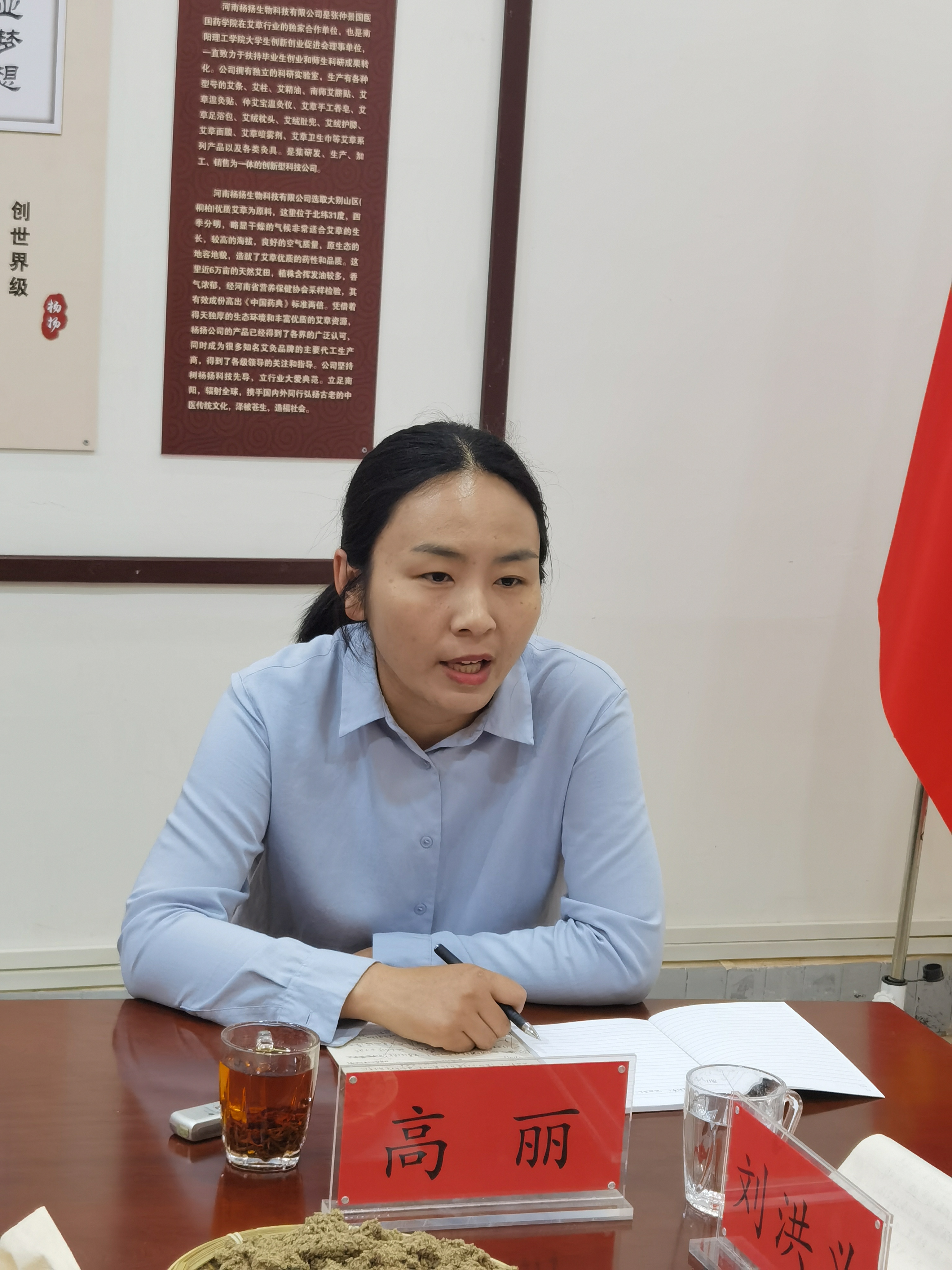 艾香悠悠溢端午原文,艾香悠悠溢端午阅读题