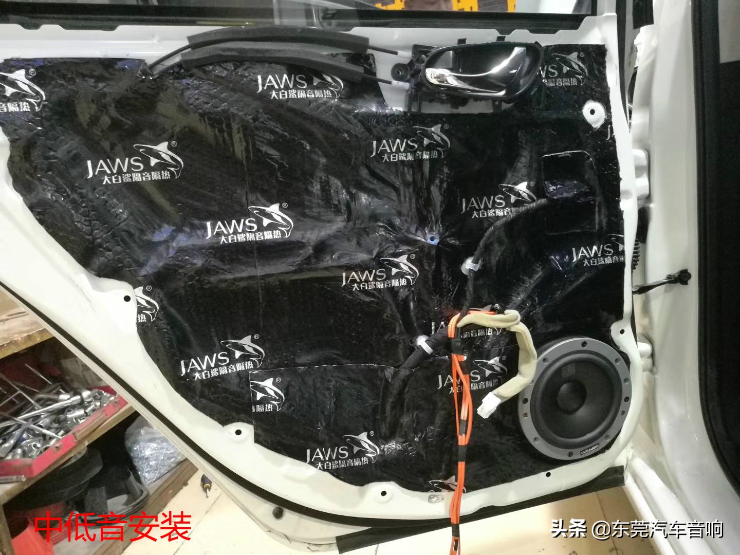 广州地区日产轩逸改装音响,东莞轩逸音响改装推荐