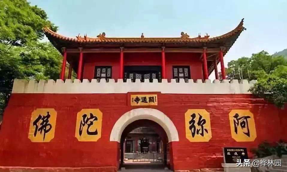 五台山什么寺院适合清静修行,五台山论禅详解