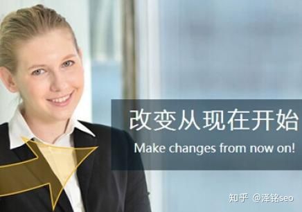 seo赚钱方法大揭秘,利用seo赚钱的4个方法