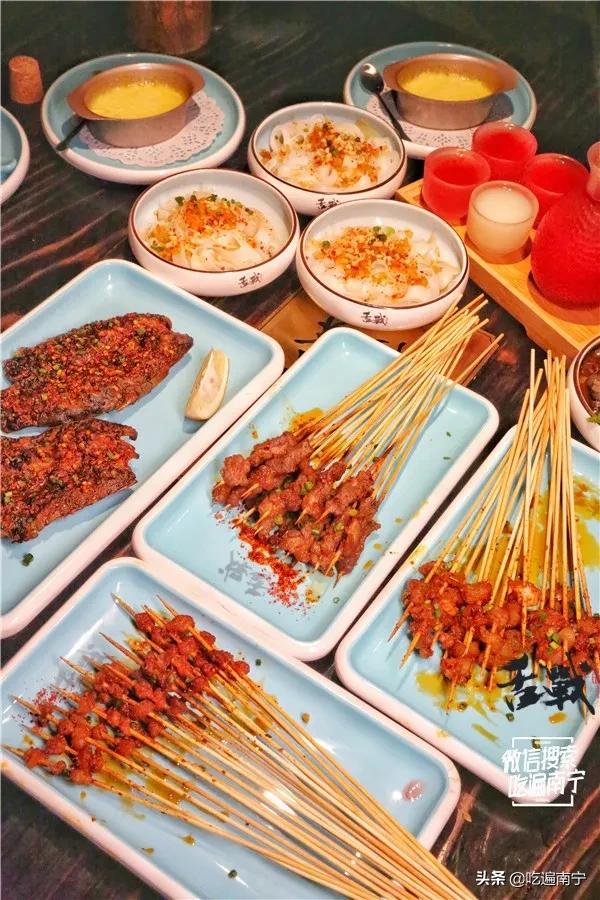 没有烧烤的南宁，是不完整的