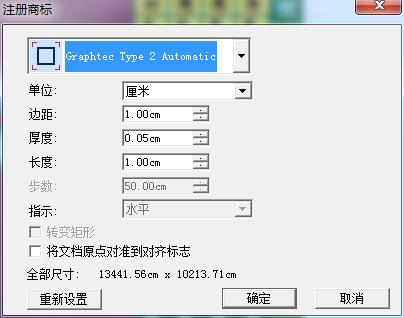 cdr标准化图怎么做,cdr单线图基本知识