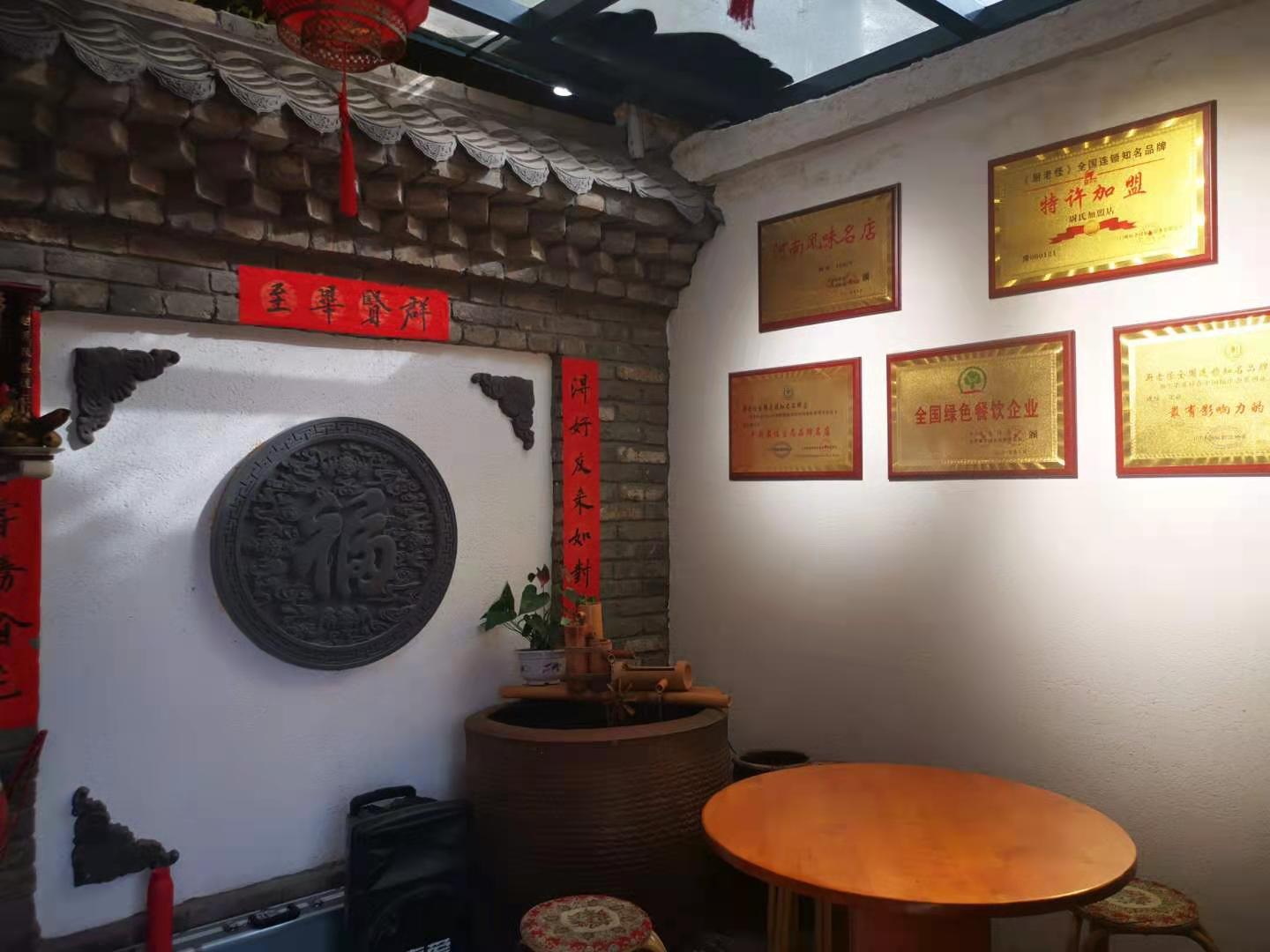 厨老怪尉氏店菜品,尉氏厨老怪招牌菜推荐