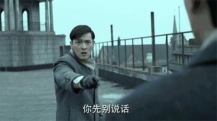 封神的谍战剧,历年十大好看的谍战电视剧