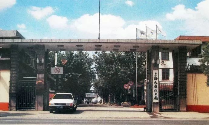 新疆天山一条街,天山一条街简介