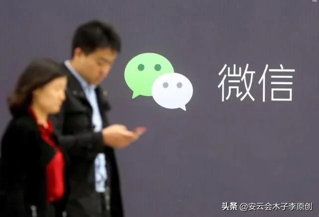 微信测试订阅号付费,微信灰度测试订阅号付费小说