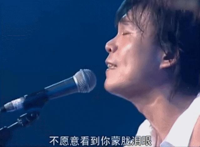 女明星眼中的伍佰,伍佰外表放荡不羁粗犷内心细腻