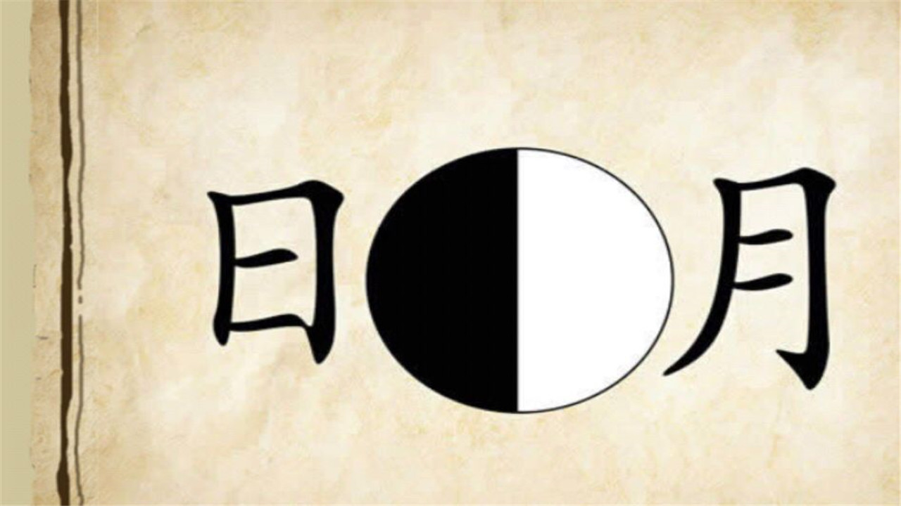 看图猜成语故事和诗句,看图猜成语故事答案大全