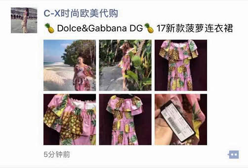 陈昱霖晒奢侈品,陈昱霖奢侈品图片大全