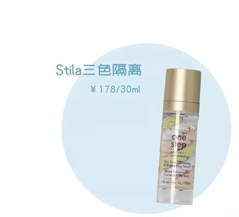 好用的妆前乳真实测评视频大全,妆前乳底妆测评