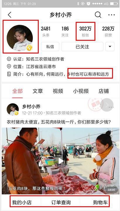 50个最火的小本创业赚钱点子,比较靠谱的创业致富好项目有哪些