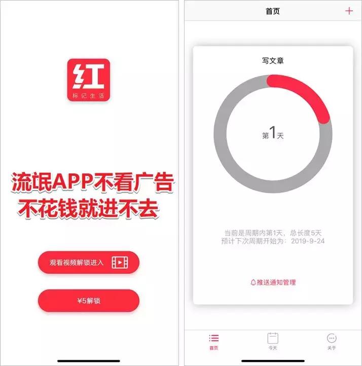 小红书模仿爆款怎么没有浏览量,小红书流量上升黑科技