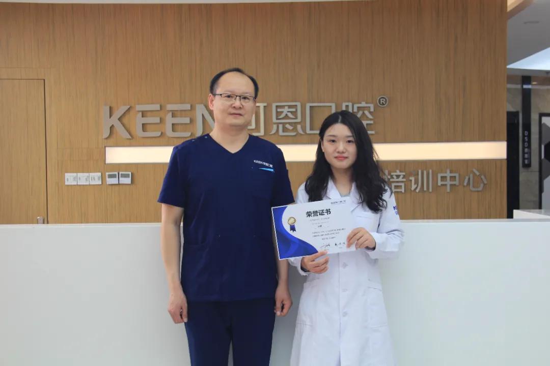 可恩口腔集团举办《树脂充填+粘接》培训班