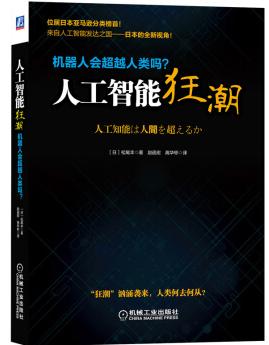 海图北馆书,海图北馆