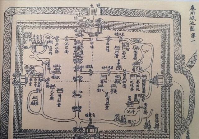 泰州人为何要错把洧字读成you?原来与《诗经》有关