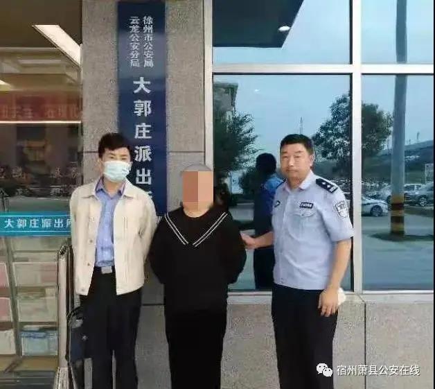 骗子冒充驾校教练骗钱,西藏冒充驾校人员诈骗案例