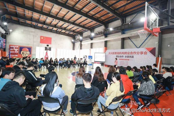 大兴天宫院是几环,大兴天宫院视频