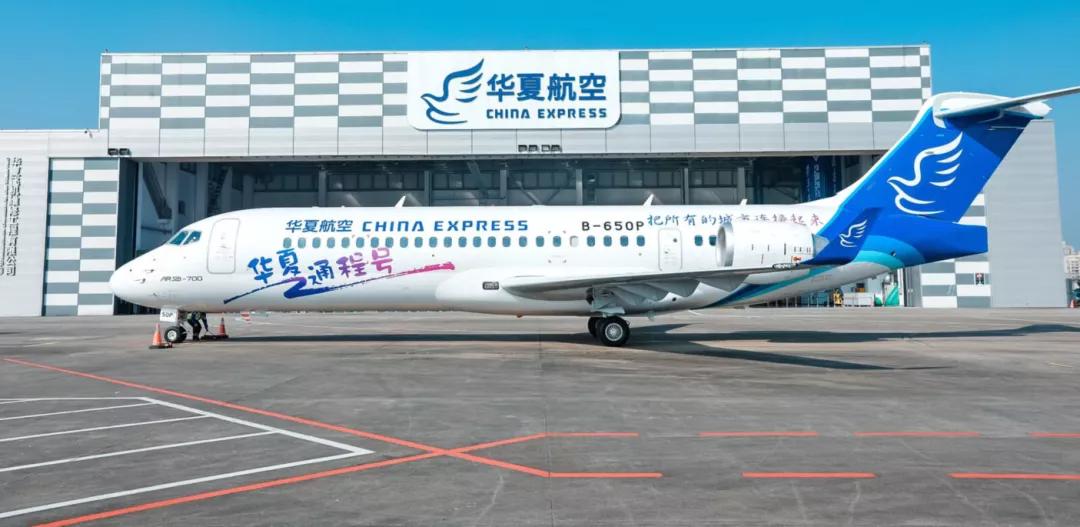 2022年乌兰浩特飞机直达航线,乌兰浩特机场航班最新明细