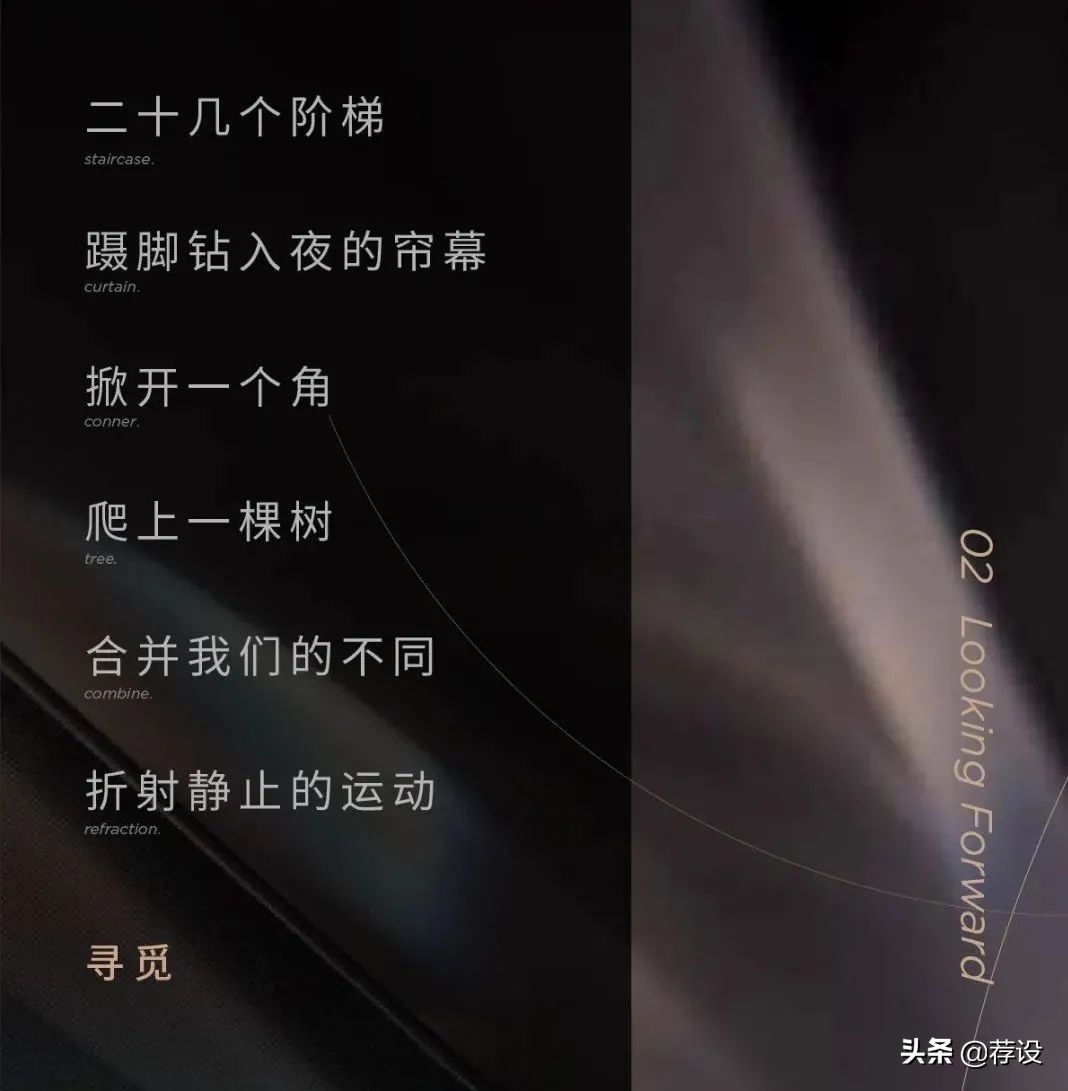 DPD递加设计:北京3AM SOHO艺术沙龙