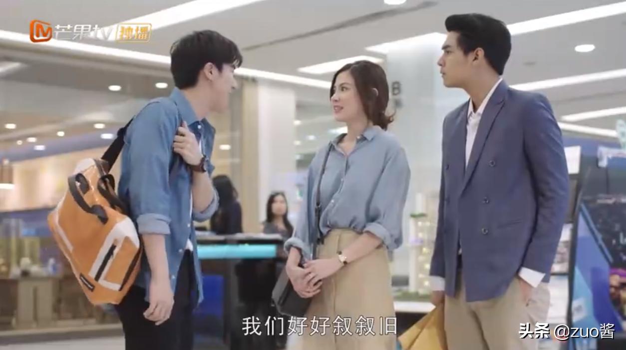 沙粒公主里小水和男二在一起了吗,沙粒公主泰剧小水高甜