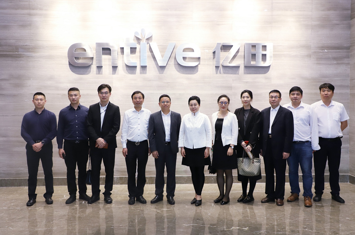 中意董事长赵心竹抖音,深圳中意集团赵心竹