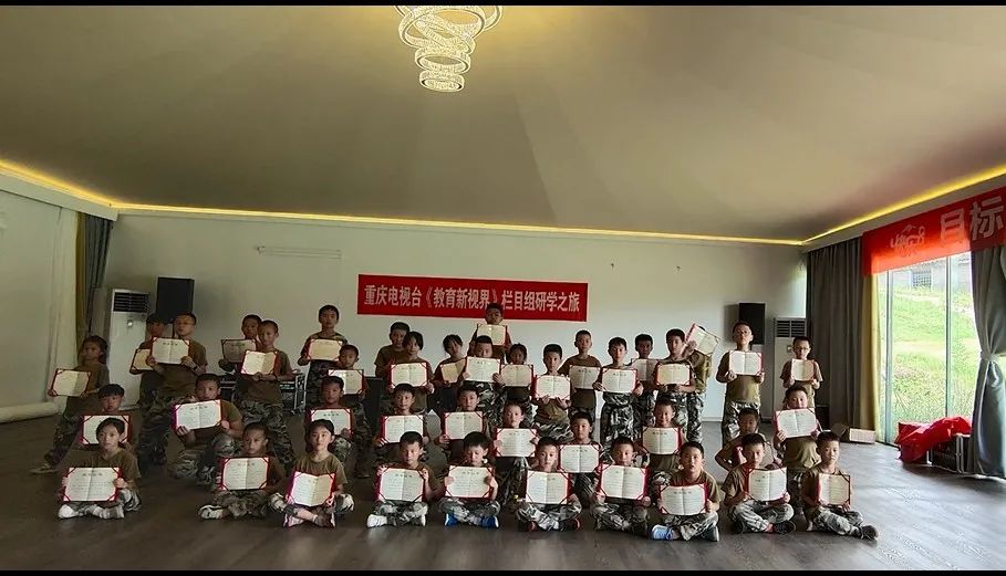 重庆的夏令营推荐地方有哪些,重庆深度体验夏令营