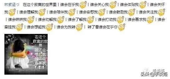 qq空间黑历史查询,qq空间历史空间能单方面删除吗