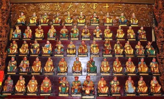 犯太岁要注意什么事项和忌讳,犯太岁冲太岁真的很可怕吗