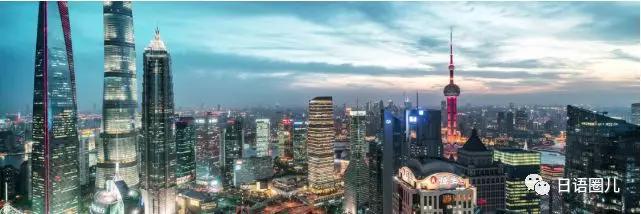 御宅、森女、社畜|现代汉语里都有哪些“日货”？