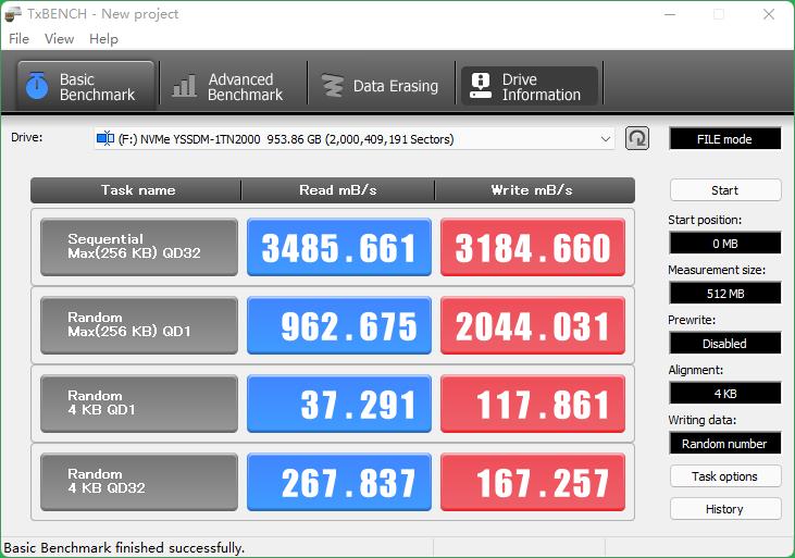 移速美洲豹1t,美洲豹固态买256的还是500的好