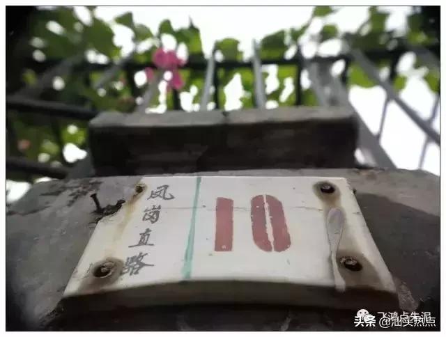 这里是澄海,这里是汕头