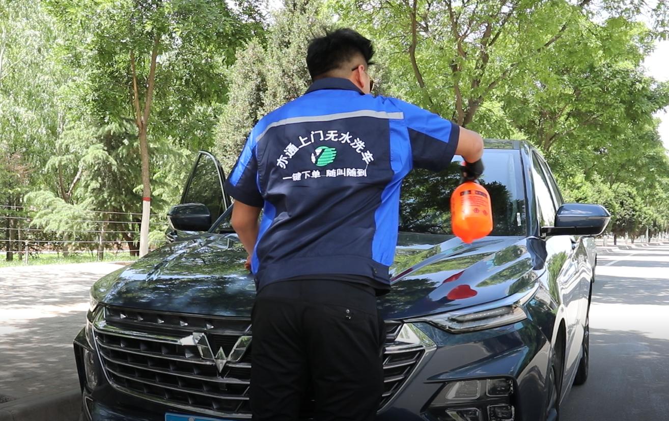 寰按娲楄溅鐩堝埄妯″紡,涓婃捣涓婇棬寰按娲楄溅