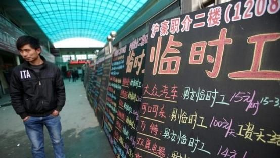 公务员、事业单位临时工:劳务派遣工在政府工作到底有没有前途?