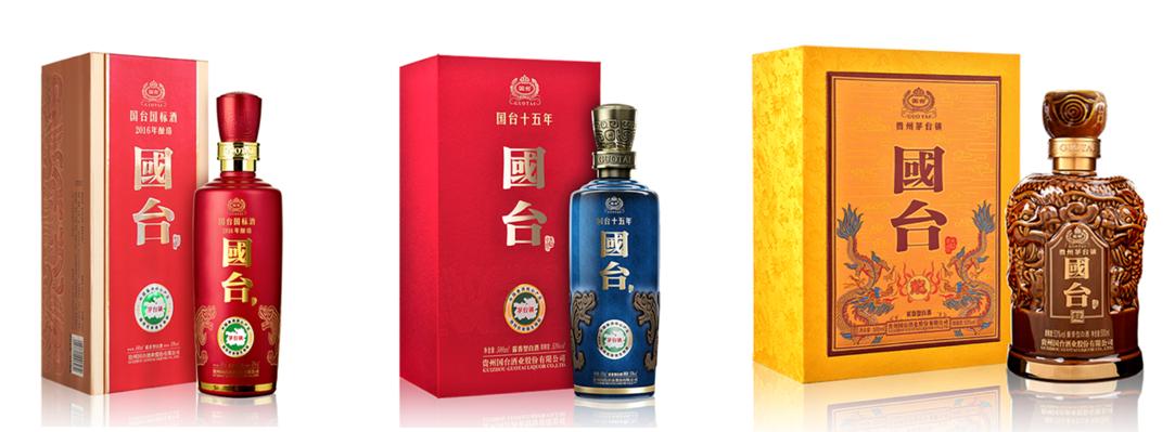 贵州茅台酱香酒推荐,盘点茅台酱香好酒