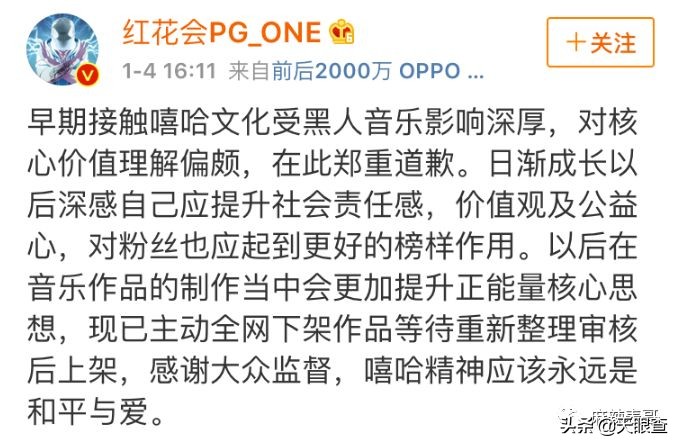 李小璐和马蓉谁的地位高,李小璐马蓉现在的情况