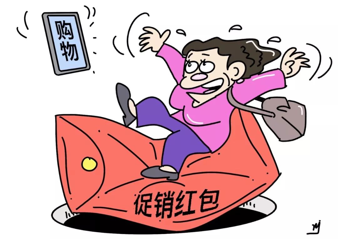 没点奥数功底，都不配过“双11”了