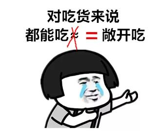 常吃5种食物癌症也要绕道走,常吃这6种食物容易引发癌