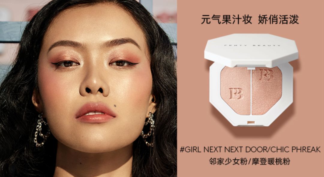 双11的清单 (双11商品清单图片)