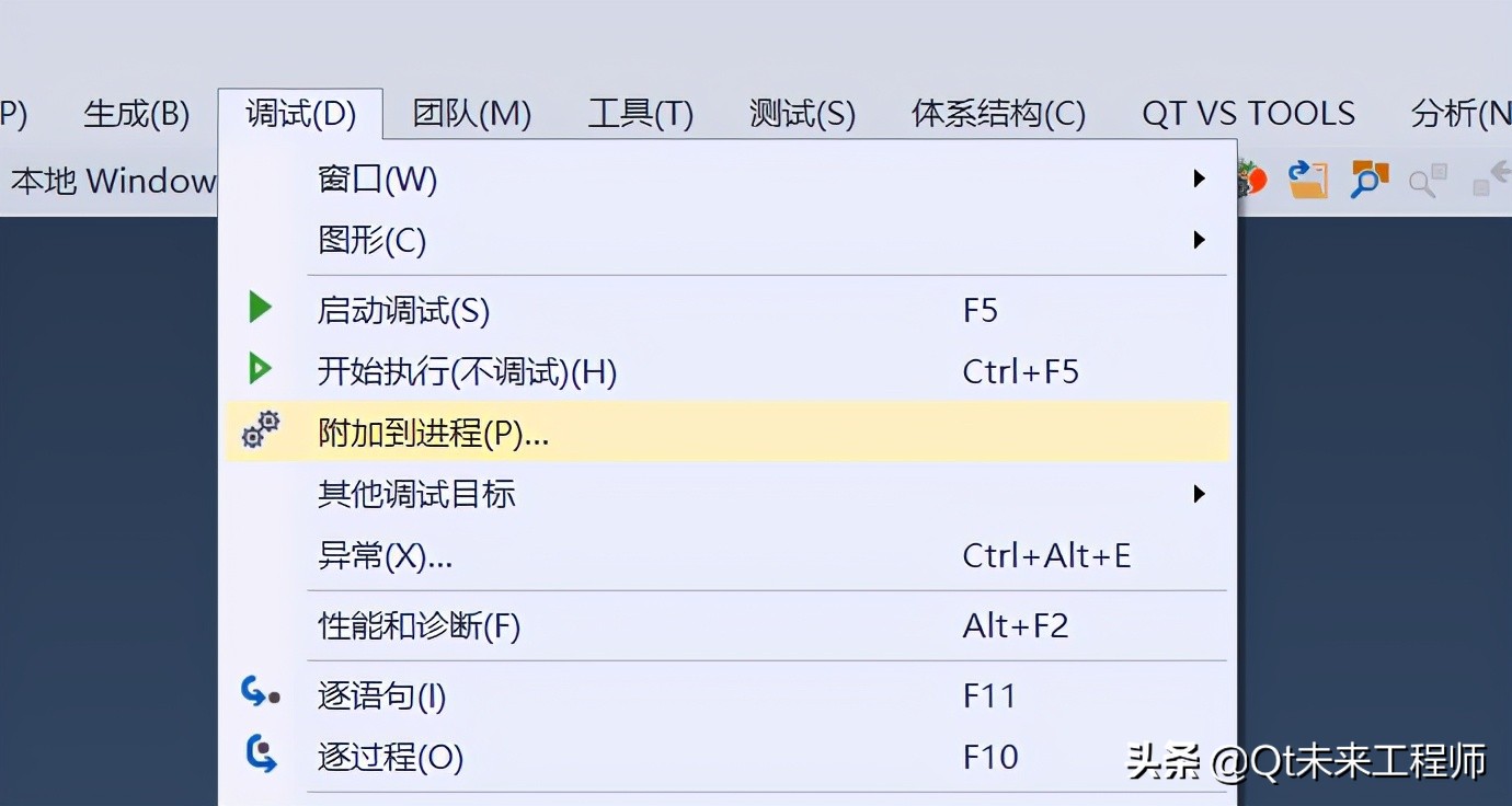 qt编程全套教程ppt,qt开发技巧和方法