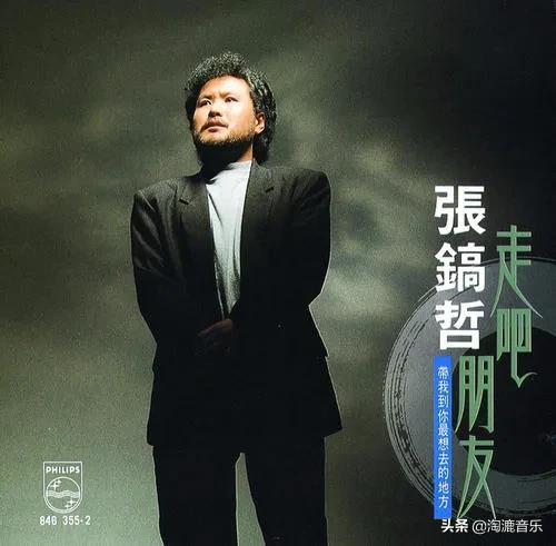 20年前的韩流歌曲有多嚣张,当年火遍大江南北的几首韩流歌曲