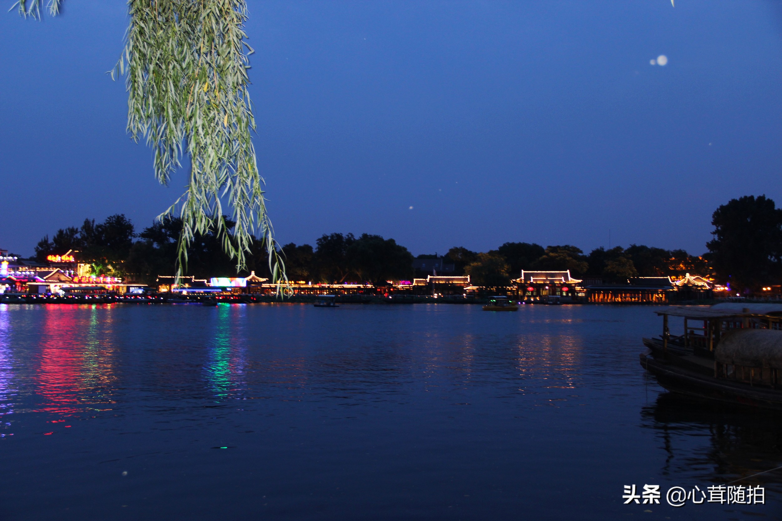 什刹海哪个更值得去,什刹海必去打卡地