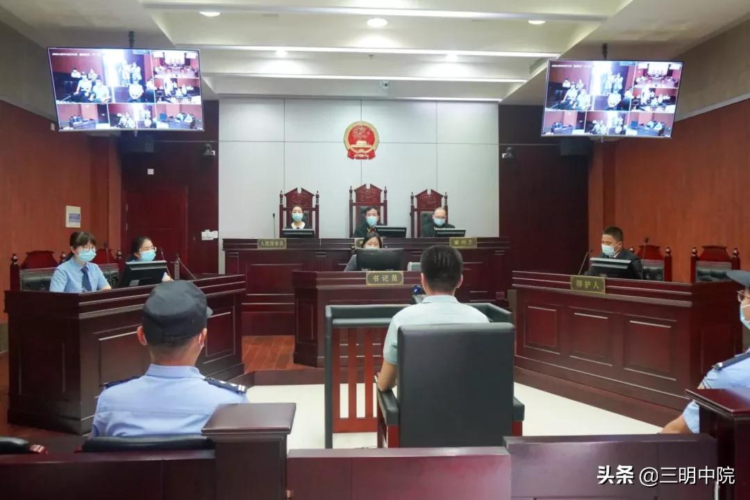 买卖炒股软件犯法吗,售卖破解版违法吗