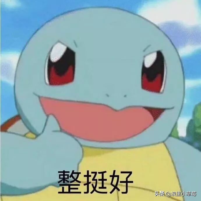 雷品吐槽别再浪费钱了,雷品盘点