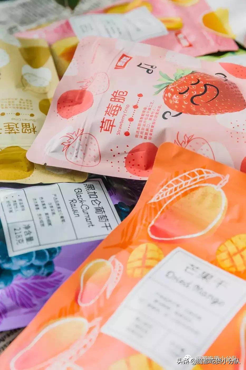 德国百年超市巨头来了，把各国美食装进便当