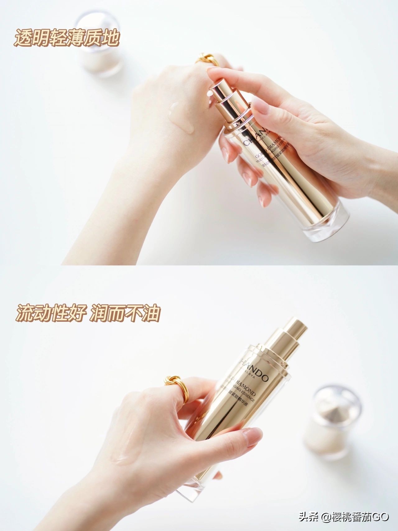 国货之光保湿护肤,国货护肤补水平价